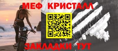 героин Канаш