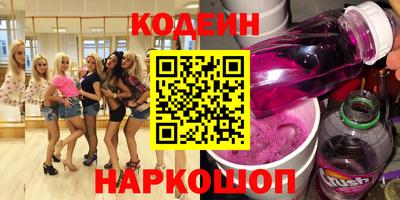 mdpv Камышлов