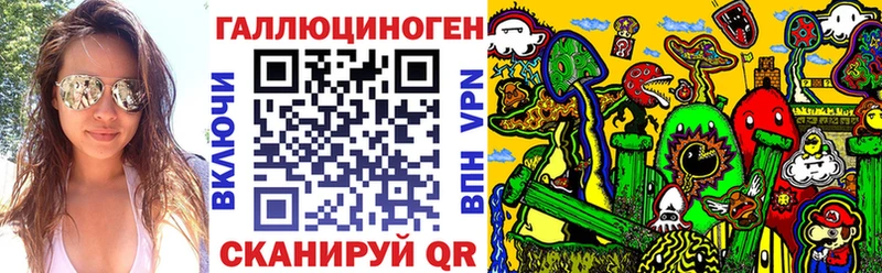 Псилоцибиновые грибы GOLDEN TEACHER  Майский 